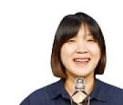김혜민 9단, 바둑 대주배 우승..여자기사 두 번째 우승컵 차지