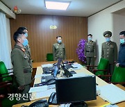 북한, 코로나 확진자 수치까지 이례적 공개..남측 지원 수용 가능성은 낮아