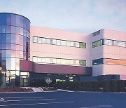 Lotte buys Bristol-Myers Squibb plant in Syracuse, New York