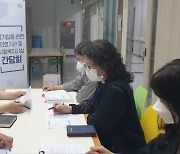 진주시, 의료기관·사회복지시설 지도점검 [진주소식]