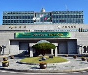 수원시, '미세먼지 저감 시·군평가' 우수기관 선정