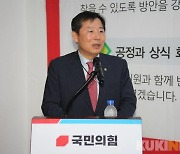 이상호 태백시장 후보 지지 호소하는 이철규 의원