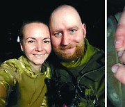 끝내 비극된 우크라 '제철소 결혼'.. 러 폭격에 남편 사망