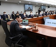 New Korean govt seeks record $47 bn extra budget despite inflationary pressure