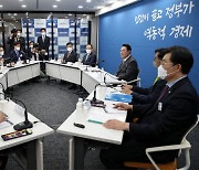 "원화 급락·외국인 자금 유출 심각..한미 통화스왑 시급"