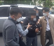 '구로 묻지마살인' 40대 중국국적 남성..영장심사 출석