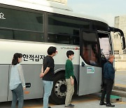 경기아트센터 경기도 공공기관 헌혈 릴레이 동참