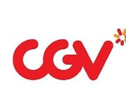 CJ CGV, 1분기 매출 2,233억원..전년 동기 比 매출 29.4%↑