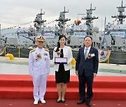 HJ중공업서 해군 신형 고속정 4척 진수식