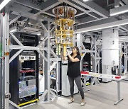 "2025년까지 4000큐비트 개발"..IBM, 양자 컴퓨터 로드맵 발표