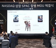 온페이스게임즈 개발 게임 소개하는 강성천 부사장
