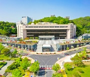 충남대 'AI융합혁신대학원' 선정..국·시비 55억 5000만원 지원