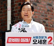 '4선도전' 오세훈 선대위 구성..위원장에 나경원·최재형