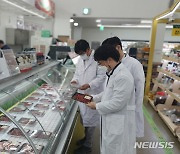 전북농협, 하나로마트·가공사업장 '식품안전 집중관리'