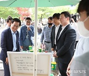 청년 CEO들과 함께하는 김동연 민주당 경기도지사 후보