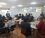 '한국-북방 교류의 장' 유라시아 교육원, 부산에서 문 열다