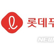 '원재료가 상승' 롯데푸드, 1Q 영업익 26억 전년比 72%↓