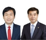 경산시장 선거 맞대결 조현일·오세혁 각각 '승리 출사표'