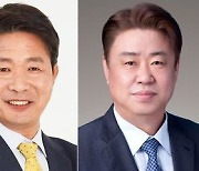 경남 시장·군수선거-창원의창 국회의원 보선 '대진표' 확정