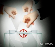 6·1지방선거 광주·전남 단체장 후보 10명 중 9명 병역이행