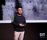 SK행복나눔재단, 신중년의 삶과 일 탐구하는 사회 혁신 강연 'SIT Talk' 성황리 종료