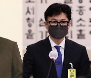 '위안부 망언' 김성회 자진사퇴..한동훈 내주 임명강행 수순
