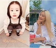바다, '♥10살연하' 세 살 딸 공개! 한도초과 귀여움에 공주님 여기있네!
