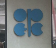 OPEC, 올해 석유 수요 전망 하향 조정