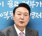 윤 대통령 '백신 · 의약품' 북 지원한다.."북과 협의"