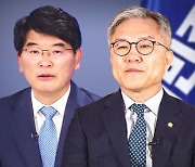 "민주, 성범죄 전문당".."국힘, 이준석 의혹 숨기는 중"