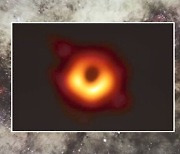 베일 벗은 우리은하 중심 블랙홀..상대성 이론 입증