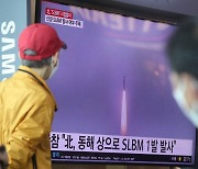 美, 북한 미사일 발사에 "동맹과 긴밀히 협의 중"