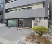 대전혁신센터, 대전스타트업파크 입주기업 모집
