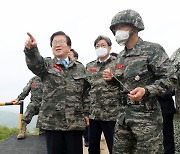 해병대 방문한 박병석 의장 "근무 여건 개선 뒷받침"약속