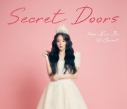 권은비, 단독 콘서트 '시크릿 도어스' 새 포스터 깜짝 공개