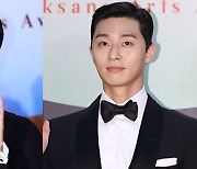 [단독] 박보검·박서준·지창욱·안보현, 新 여행예능 출연