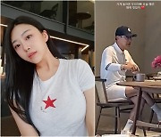 '디아크♥' 이승아, 아빠 설운도 '올화이트' 패션에 감탄