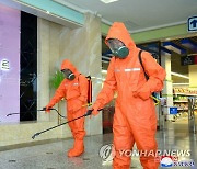 [1보] 북한 "어제 하루 1만8천명 코로나 확진 의심..6명 사망"
