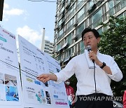 서울형 고품질 임대주택 계획 발표하는 오세훈 서울시장 후보