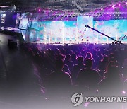 콘서트 시장 다시 '훈풍'..2분기 공연 판매액 267% 증가