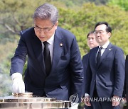 박진 "국제사회와 北 도발 중단 촉구..코로나 지원 검토 필요"