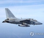 "말레이시아, FA-50 경공격기 18대 구매"..KAI "사실무근"