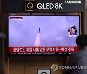 [연합시론] 코로나 대확산에도 탄도미사일 도발한 북한