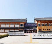 용인 처인성역사교육관 개관 한 달 만에 방문객 1만명 돌파