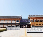 용인 처인성역사교육관 개관 한 달 만에 방문객 1만명 돌파