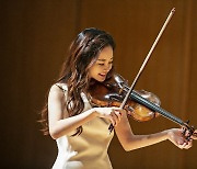 [문화소식] 바이올리니스트 김봄소리 마스터클래스