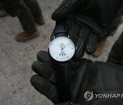 박병석 국회의장이 선물한 시계