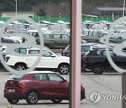 쌍용차 새주인 후보 'KG그룹 컨소시엄'