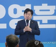 오영훈 민주당 제주지사 후보 "대통합 시대 만들겠다"