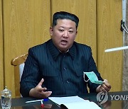 북한 김정은, 국가비상방역 사령부 방문
